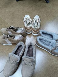 Эмэгтэй гутал