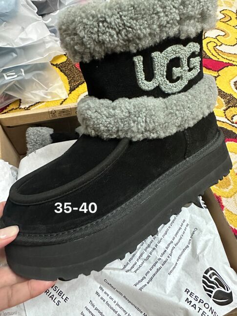 Ugg