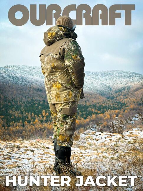 Hunter jacket 