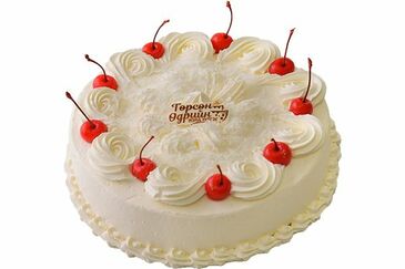 Бренд бялуу