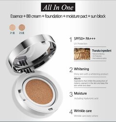 Privia 🌿all-in-one cc cushion/пудр/
