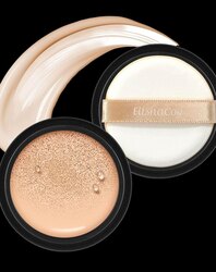 Elishacoy perfect cover cushion