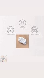 New anely eye cream 2 төрлийн зовхины тос