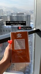 Creed эрэгтэй үнэртэй ус