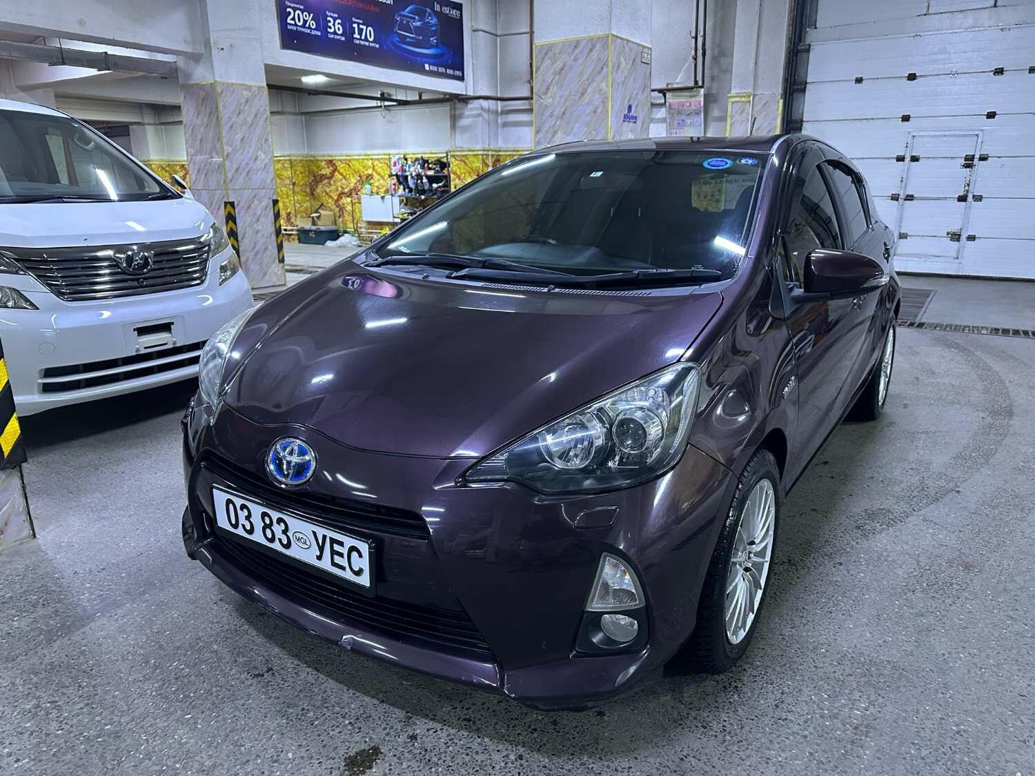 Toyota aqua g edition 2014/2023