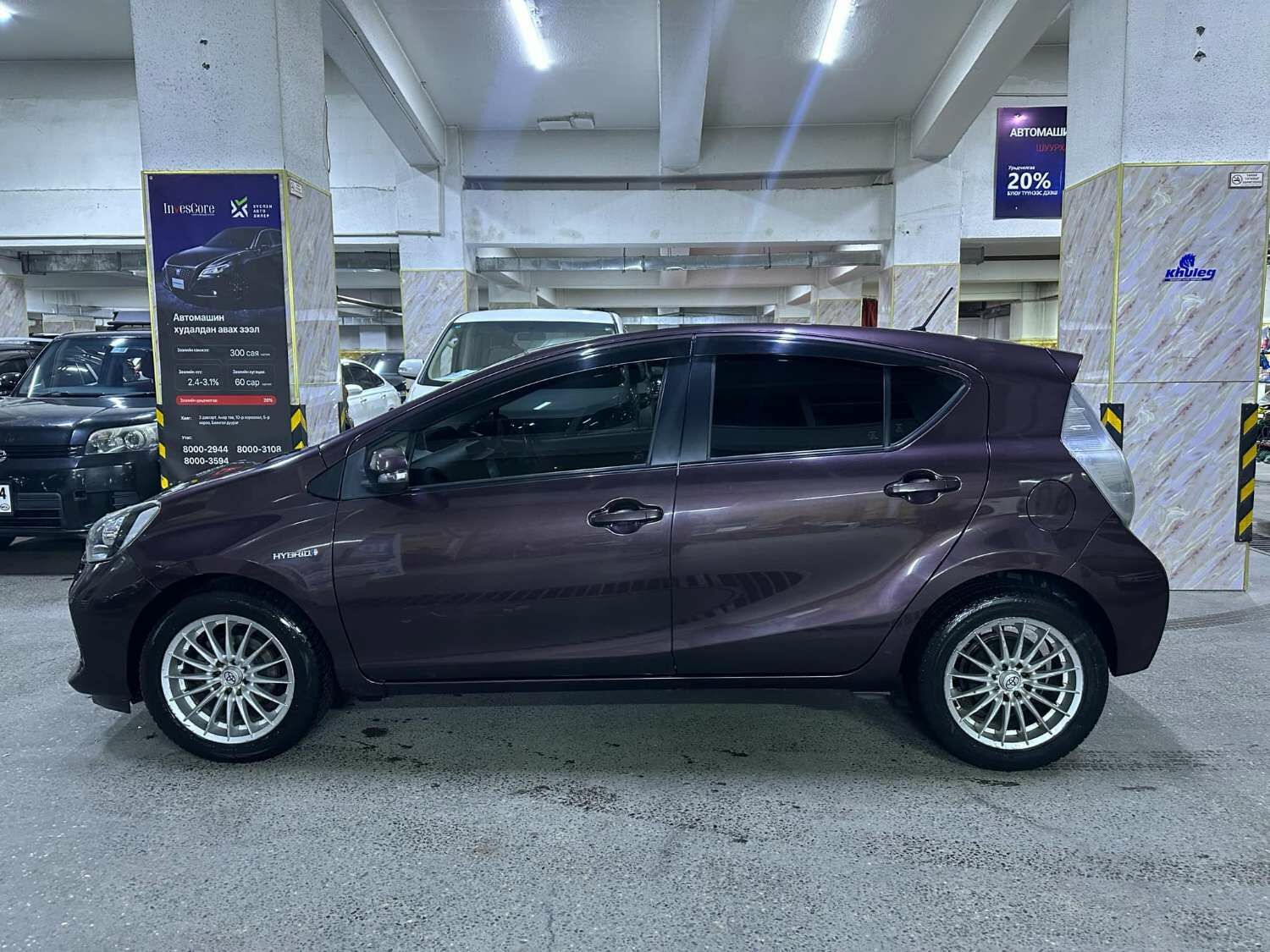 Toyota aqua g edition 2014/2023