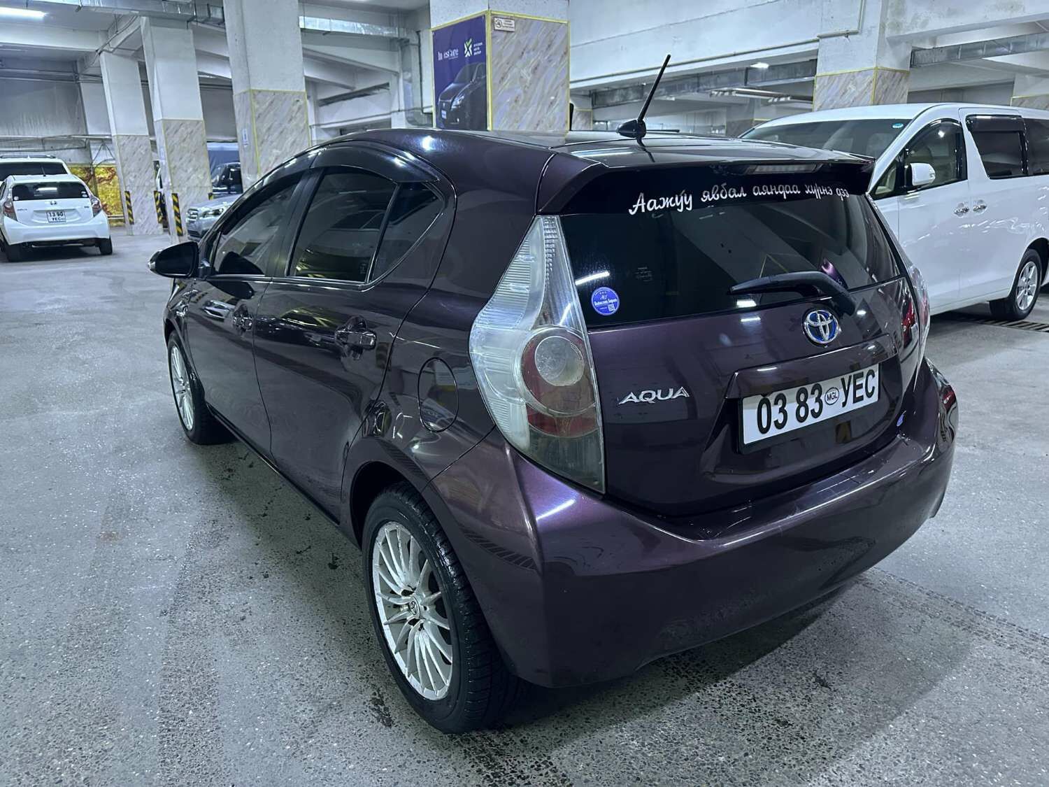Toyota aqua g edition 2014/2023