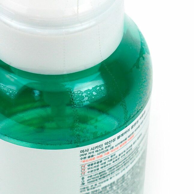 Cicadin Ph Blemish Bubble Foam Cleanser