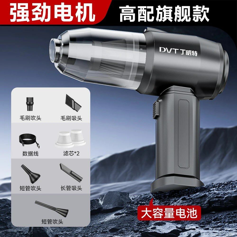 Машины тоос сорогч