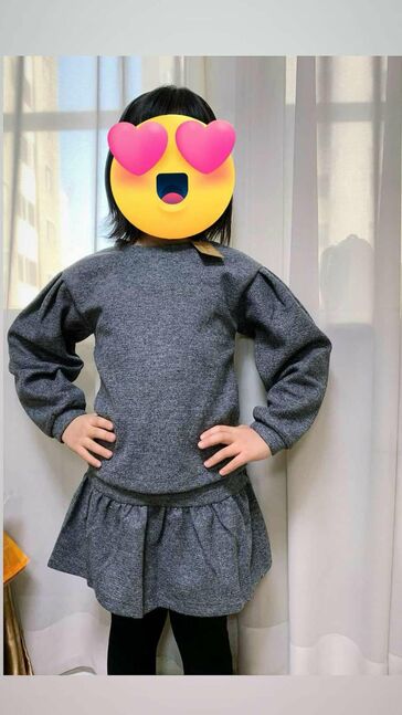 Солонгос хүүхдийн хослол