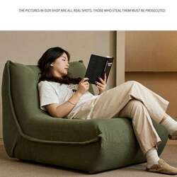 Буйдан lazy sofa