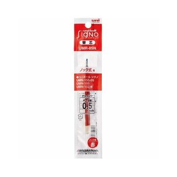 Uni-ball Signo Refill Red 0.5mm