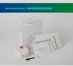 Сонсголын аппарат