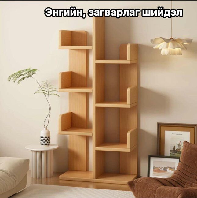 Номын тавиур