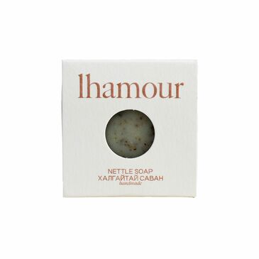 Халгайтай саван