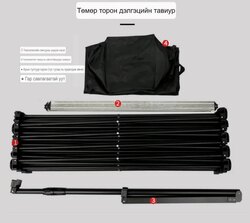 Хулдаасан хэвлэл тогтоогч