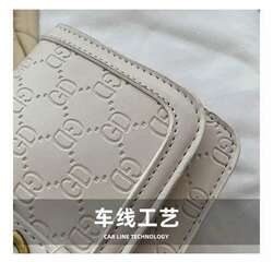 Эмэгтэй цүнх