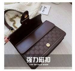 Эмэгтэй цүнх