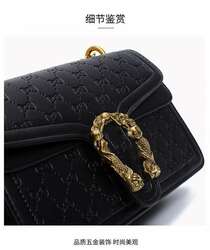 Эмэгтэй цүнх