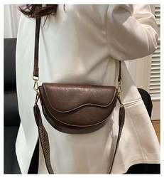 Эмэгтэй цүнх