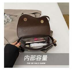 Эмэгтэй цүнх