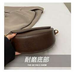 Эмэгтэй цүнх