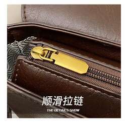 Эмэгтэй цүнх