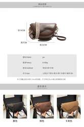 Эмэгтэй цүнх