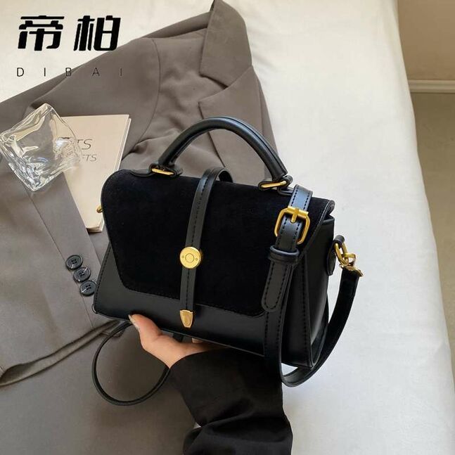 Эмэгтэй цүнх