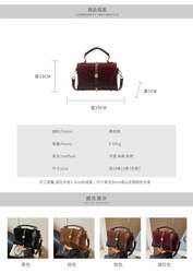 Эмэгтэй цүнх