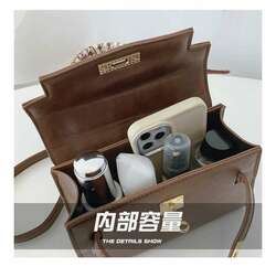 Эмэгтэй цүнх