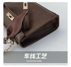 Эмэгтэй цүнх