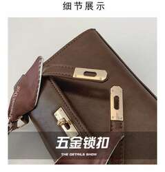 Эмэгтэй цүнх