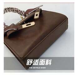 Эмэгтэй цүнх