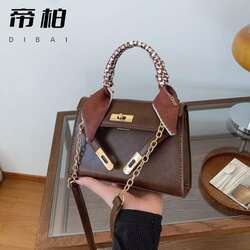 Эмэгтэй цүнх