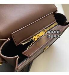 Эмэгтэй цүнх