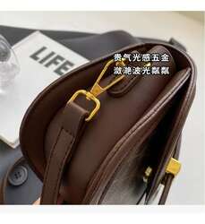 Эмэгтэй цүнх