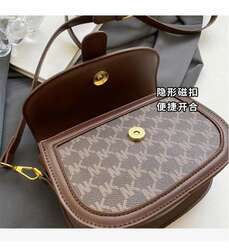 Эмэгтэй цүнх