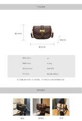 Эмэгтэй цүнх