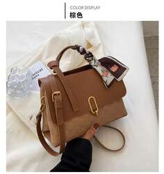 Эмэгтэй цүнх