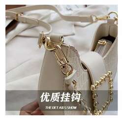 Эмэгтэй цүнх