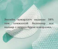 Klavuu phytoncide quick cleansing pad  100 ширхэг цэвэрлэгч пад