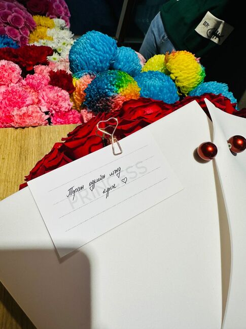 Red rose only 25 