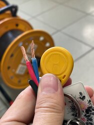 Дамартай уртасгагч