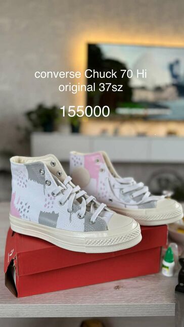 Converse ket