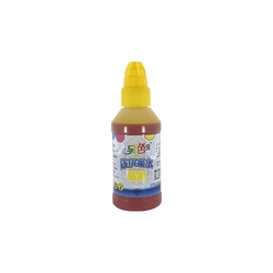 https://cdnp.cody.mn/spree/images/2828100/product/Toner_Cartridge_EP-DIY-COLOR_1003146_6.jpg?1738121382