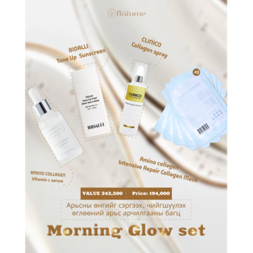 Morning Glow Set