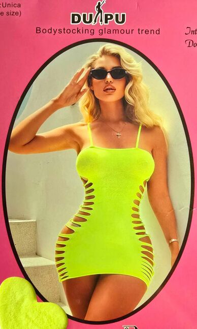 Шар богино dress