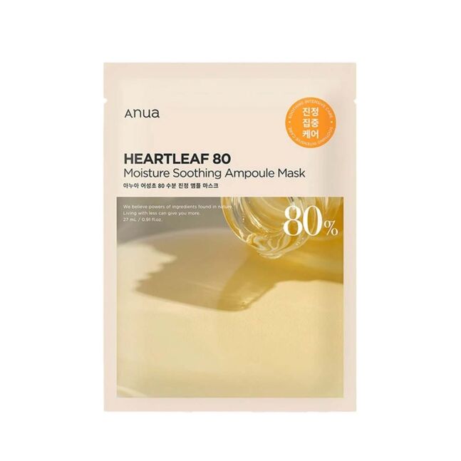 ANUA HEARTLEAF 80% AMPOULE MASK 27ML