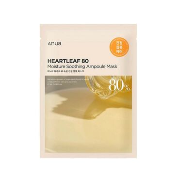 ANUA HEARTLEAF 80% AMPOULE MASK 27ML